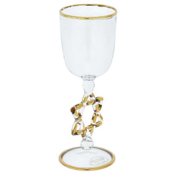 Murano Glass Kiddush Cup With Star Of David