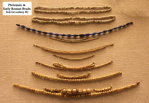 Vintage Murano Glass Beads